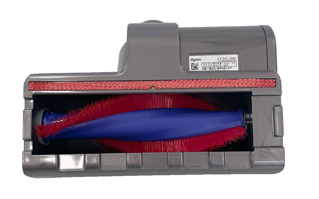 Dyson V7, V8, V10, V11, Outsize Stickvac Replacement Mini Motorised Tool (967479-01)