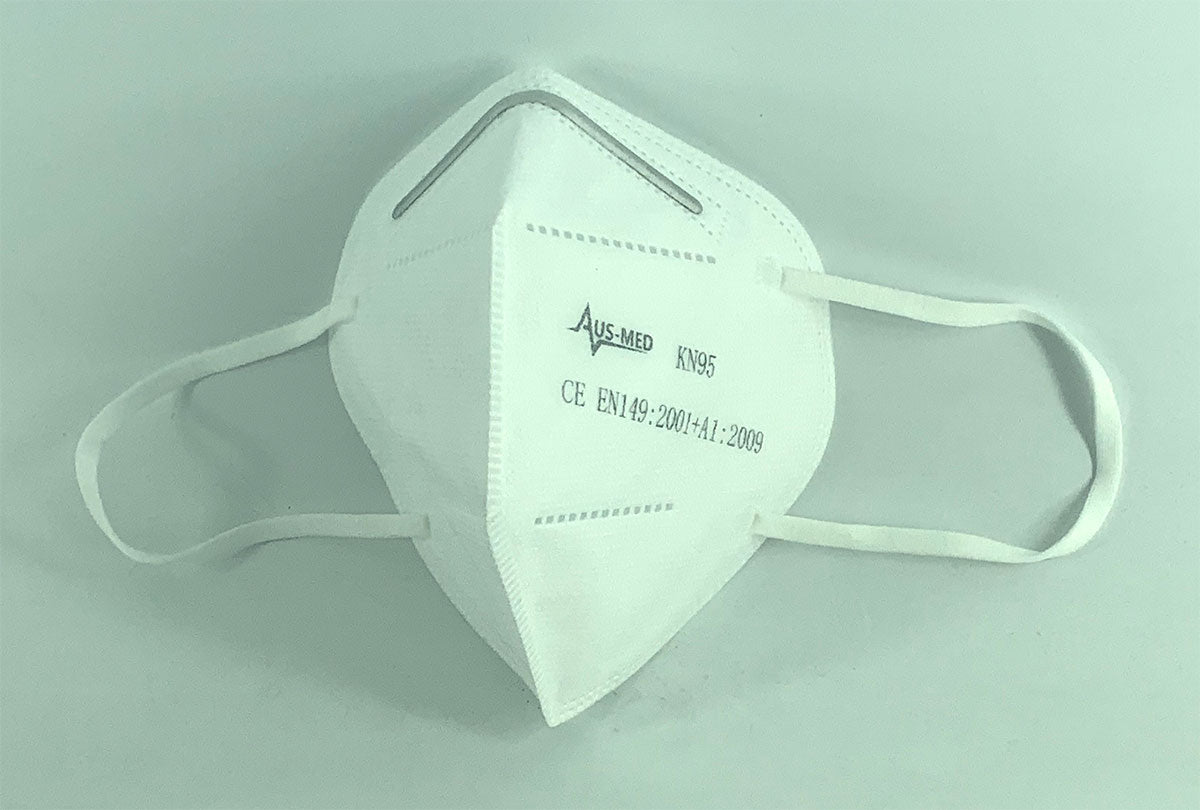 KN95 Disposable Face Masks with Ear Loops - Box of 50 (MASK50-KN95)