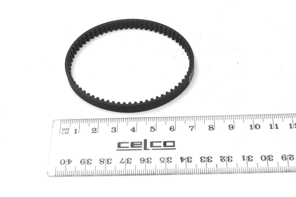 VAUW1200