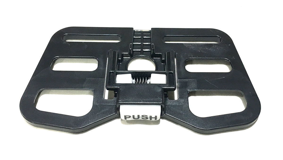 Pullman Advance Commander PV900 Backpack Upper Bracket and Height Adjuster (33788030)