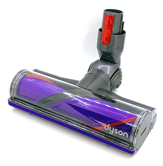 Dyson V10, V11 Cordless Vacuum Cleaner Direct Drive Motorhead (967483-05)