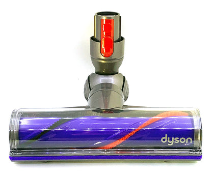 Dyson V7, SV11, SV37 Cordless Vacuum Cleaner Direct Drive Motorhead (968266-04)