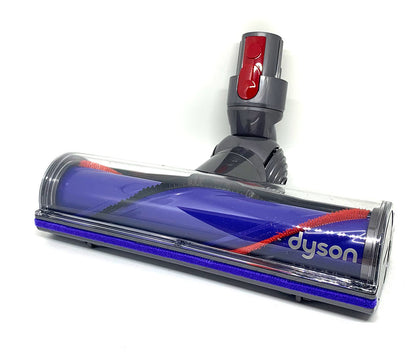 Dyson V8, V10, V11 Cordless Vacuum Cleaner Direct Drive Motorhead (967483-01)