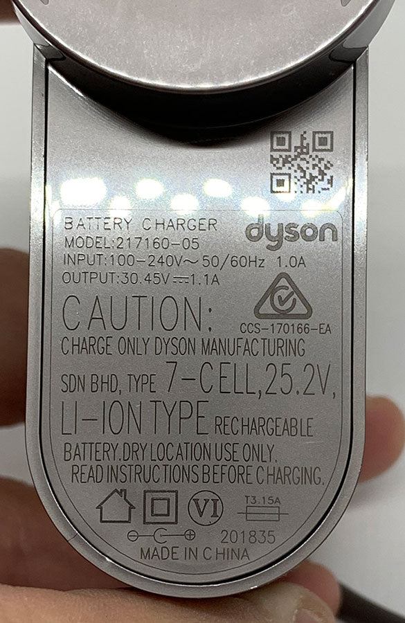 Dyson V10, V11, SV12, SV14, Outsize, V12 Detect Slim, V15 Detect model Vacuum Cleaner Battery Charger (969350-05)