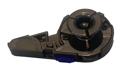 Dyson Laser Slim Soft Roller End Cap (970445-01)