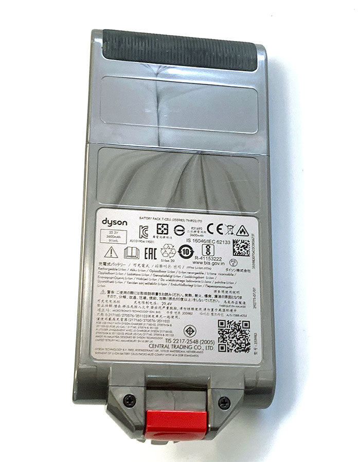 Dyson V11, Outsize, V15 Detect Stickvac Replacement Click-In Battery (970938-01)