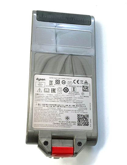 Dyson V11, Outsize, V15 Detect Stickvac Replacement Click-In Battery (970938-01)