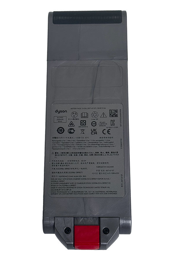Dyson Gen 5 Detect Stick Vacuum Replacement Battery (972382-01)