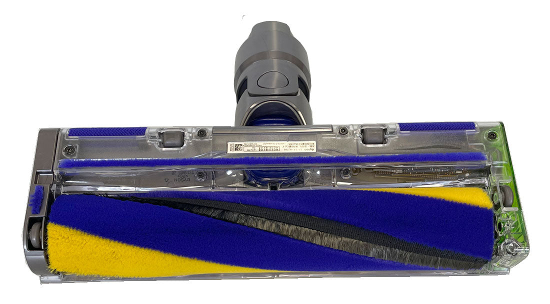 Dyson Gen 5 Detect LED Slim Fluffy Cleaner Head (972417-01)