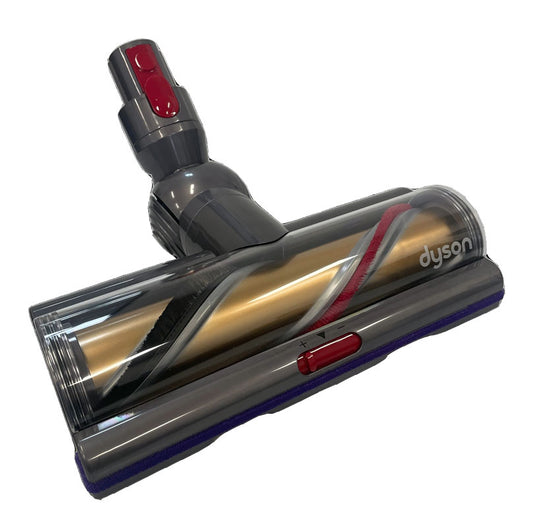 Dyson V11 Stickvac High Torque Vacuum Cleaner Motorhead - Gold (974720-01)