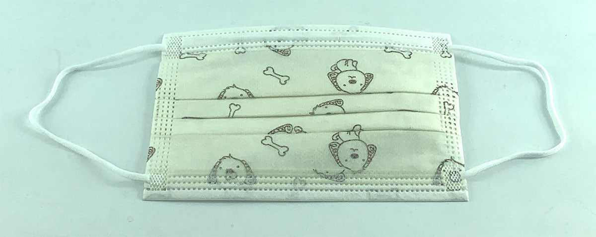 Disposable Children's Face Mask - Box of 50 (MASK50-KIDS)