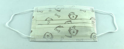 Disposable Children's Face Mask - Box of 50 (MASK50-KIDS)
