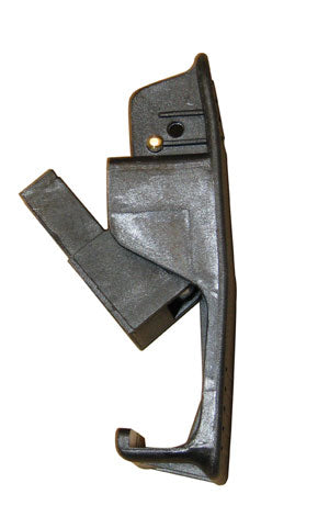 Ghibli T1 Back Pack Vacuum Cleaner Latch - Side